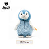 Steiff/史黛芙 好朋友系列 企鹅 商品缩略图1