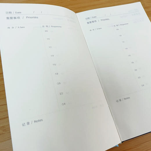 活·法：法语语言文化艺术主题日历(2024)赠记事本【赠“外研社法语大词典”APP季度会员兑换码】 商品图8