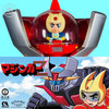 壹工坊 MAZINGER Z 无敌铁金刚 商品缩略图0
