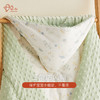 【春秋恒温棉抱被】卓儿5A抑菌恒温棉宝宝外出产房抱单适合0-6个月 商品缩略图3