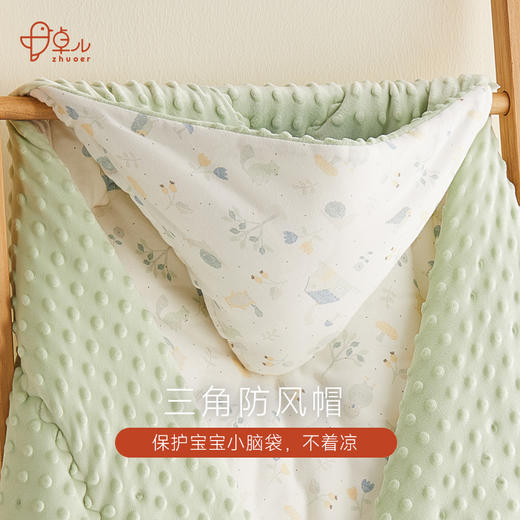 【春秋恒温棉抱被】卓儿5A抑菌恒温棉宝宝外出产房抱单适合0-6个月 商品图3