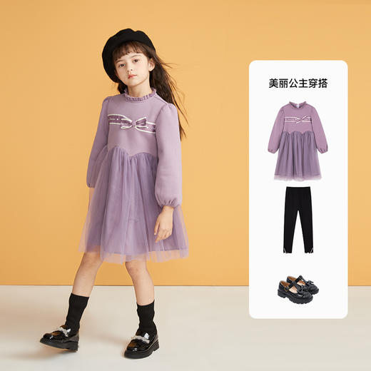 笛莎Deesha 童装女童连衣裙2023冬季新款儿童公主纱裙 商品图2
