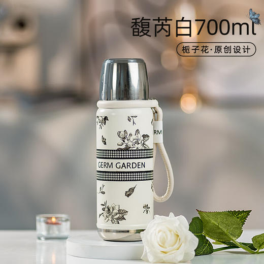 germ 栀子花系列保温杯 AY 商品图0