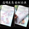 临摹纸可粘贴练字帖成年人学生16k自粘描写硬笔书法描红练字专用 商品缩略图3