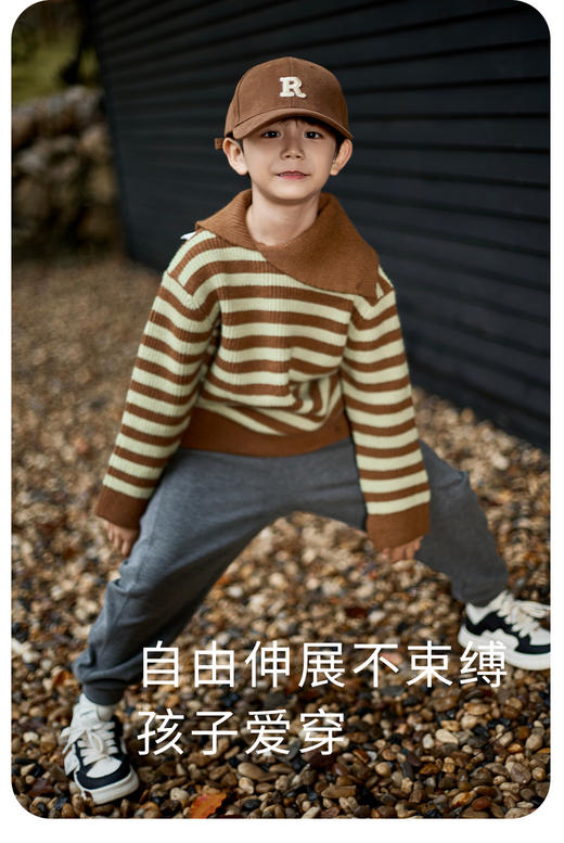 【薄绒+加厚款】Runrungo可爽绒童装卫裤4.0 商品图0