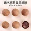 富昌 大桂圆干500g龙眼桂圆肉干 精选大果直径约25-27mm 福建特产干货 商品缩略图5