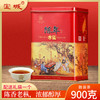 宝城 A516陈年水仙(升级版）茶叶900克散装罐装  超级实惠，正香醇滑 商品缩略图0