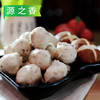 K源之香香菇贡丸2.5kg/袋（15g/个）4袋/件 商品缩略图4