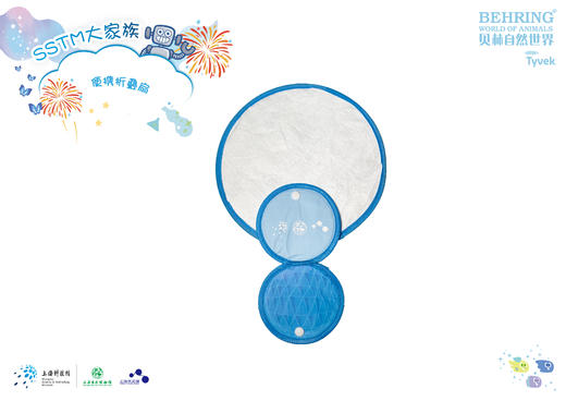 便携折叠扇 商品图3