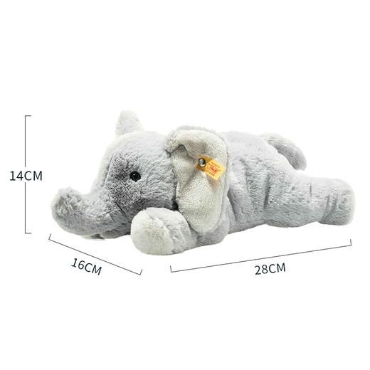 Steiff/史黛芙 好朋友系列大象埃尔纳 28cm 商品图4