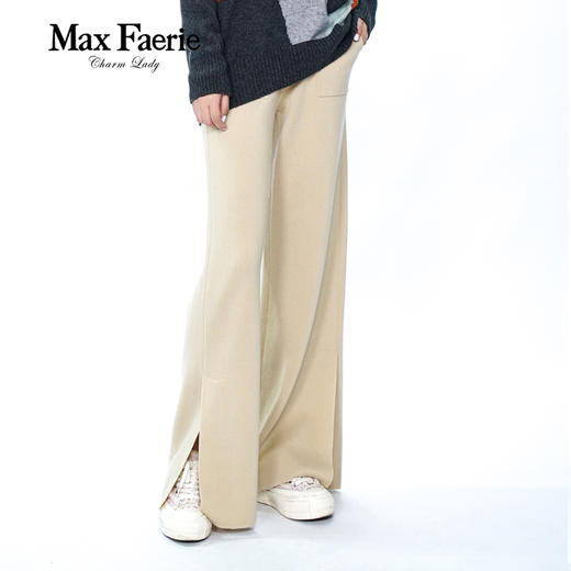 MG4Z522麦克斯菲瑞裤子 商品图0