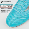 SFS 美津浓MORELIA NEOIII β 日产高端FG长钉袋鼠皮足球鞋成人 商品缩略图2