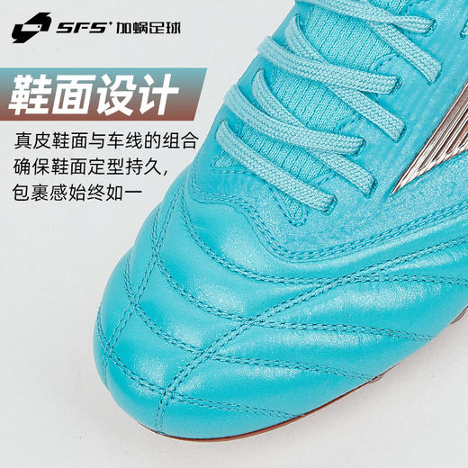 SFS 美津浓MORELIA NEOIII β 日产高端FG长钉袋鼠皮足球鞋成人 商品图2