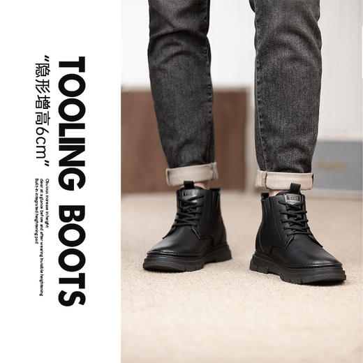 马丁靴黑色隐形内增高6cm靴子男款牛皮休闲保暖鞋子 商品图3