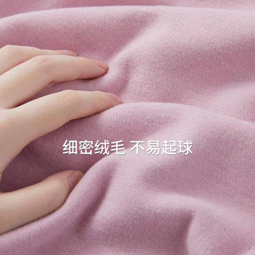 Threegun三枪 【朵绒棉】女士打底长裤秋裤-61370B011 商品图7