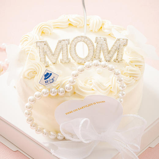 仅此一天秒杀【MOM！我爱你】（2023） 商品图1