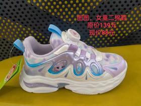 图图童鞋2035 :80620207 :05782513