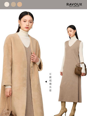 冬季谁能拒绝这件奶呼呼外套？