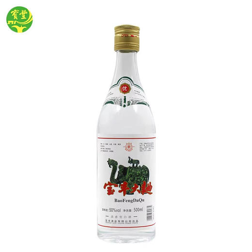 [白酒]宝丰大曲(大象驮小象)清香型50度500ml 商品图1