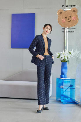 4F 娜尔思 羊毛西服套装女裤