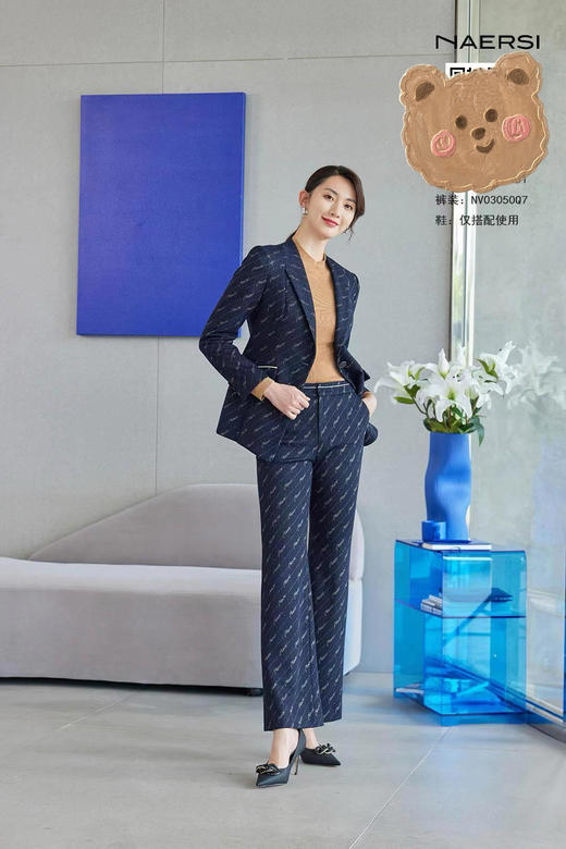 4F 娜尔思 羊毛西服套装女裤 商品图0