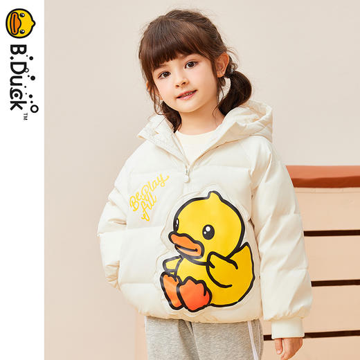 B.Duck小黄鸭童装儿童羽绒服冬季男女童保暖外套 BF5316042 商品图5