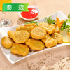 25G泰森黑胡椒鸡块1000g/袋（25g/个）15袋/件 商品缩略图5