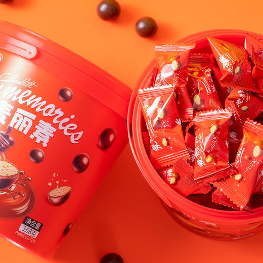 【醇香酥脆！脆爽夹心】麦丽素桶装168g独立包装夹心儿童休闲零食小吃麦芽脆心巧克力结婚伴手礼喜糖糖果 商品图2