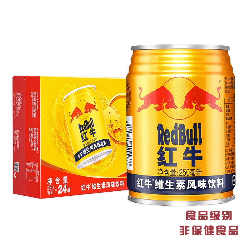 [饮料]红牛饮料250ml
