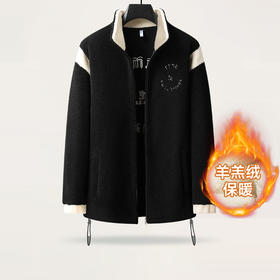 【圈】【新款DPJ】大依优型大码男装立领羊羔绒外套棉服休闲棉衣潮款加肥加大上衣男士