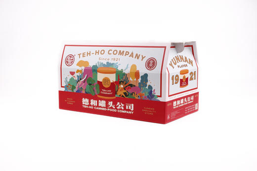 德和新春礼包 新年好运气  想我了梅杨梅 菠菠一口菠萝 慢炖银耳莲子羹 云南米线，德和礼包 年货礼盒#礼 商品图11