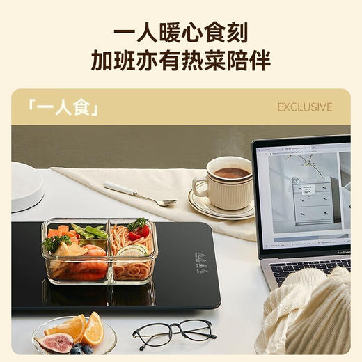 美的 BW01W1-015 饭菜保温板热菜板家用多功能智能恒温饭菜  精巧款可放2-3盘菜 商品图5