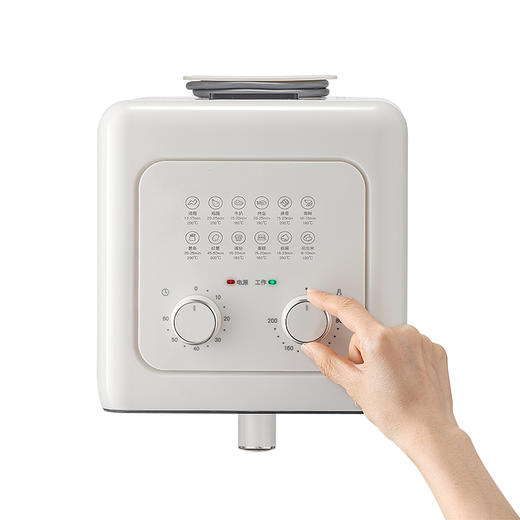 摩飞(morphy richards) 空气炸锅 MR8103 商品图2