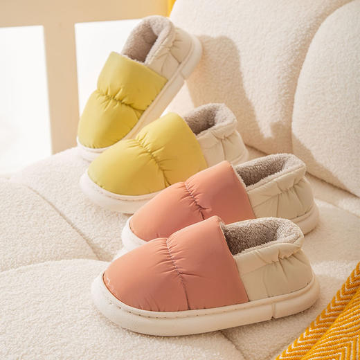 蚂蚁之恋 2双装冬季防滑情侣棉拖 236 商品图1