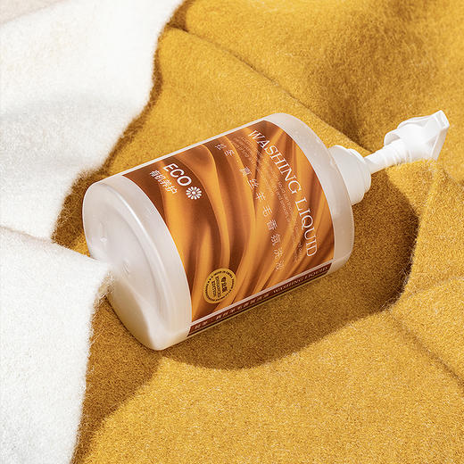 LA DECON·真丝羊毛香氛除螨洗液 商品图11