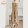 乔万尼裤子女秋冬新款直筒阔腿裤显瘦时髦ET4F907 商品缩略图2
