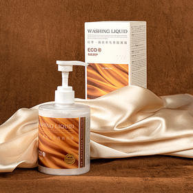 LA DECON·真丝羊毛香氛除螨洗液