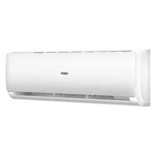 海尔（Haier ）空调 KFR-50GW/18MEA81U1 商品图10