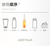 Topc双仓锁鲜焕颜光感VC精华 8%原型VC 更快建立耐受 清爽不油腻；10ml小瓶装研磨避光分仓包装，一按一摇一压锁住鲜活，方便多次使用和保存（早A晚C） 商品缩略图12