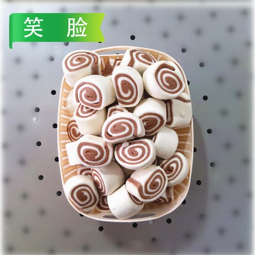 笑脸双色馒头(巧克力/紫薯)1kg/袋(20g/个) 6袋/件 商品图3