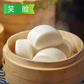 26C【会员专享】笑脸奶香馒头1.5kg/袋(20g/个)  4袋/件