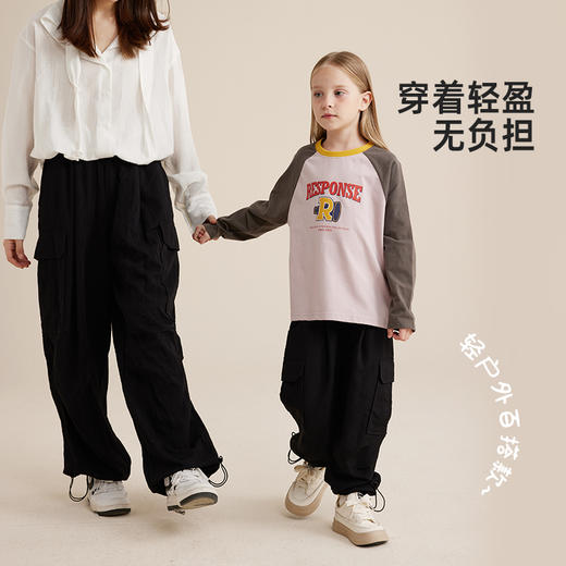 【亲子款 缎面降落伞裤】工装口袋休闲裤PQK2311 商品图3