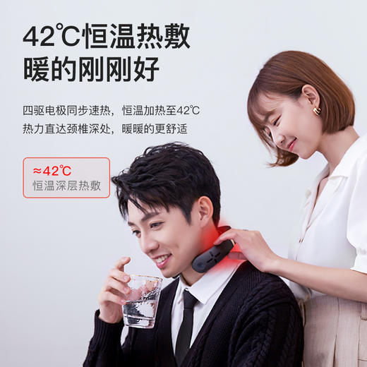 Techlove颈椎按摩器 商品图2