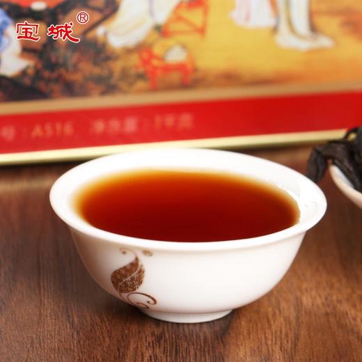 宝城 A516陈年水仙(升级版）茶叶900克散装罐装  超级实惠，正香醇滑 商品图2