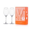 小团圆红酒杯双支礼盒装 商品缩略图0