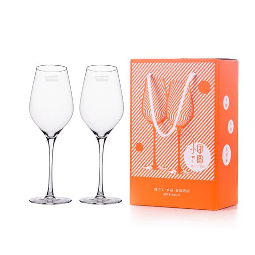 小团圆红酒杯双支礼盒装 商品图0