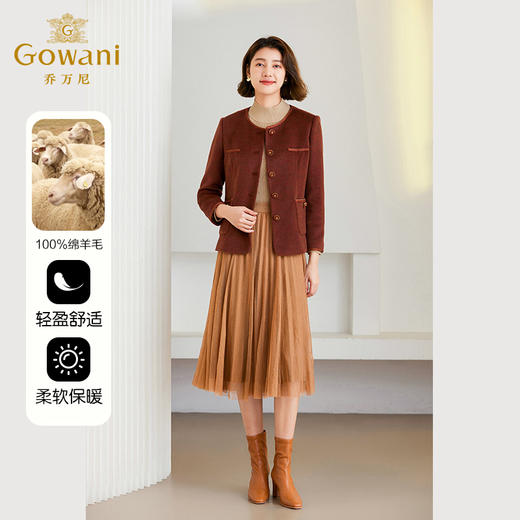 乔万尼100%绵羊毛短外套秋冬新款小香风ET4B863 商品图3