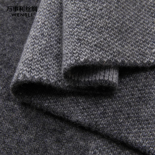 万事利“别具一格”羊绒羊毛围巾 商品图4