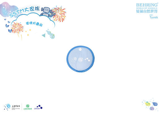 便携折叠扇 商品图5