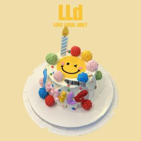 价值¥298 6英寸微笑存档蛋糕兑换券 （10人助力）